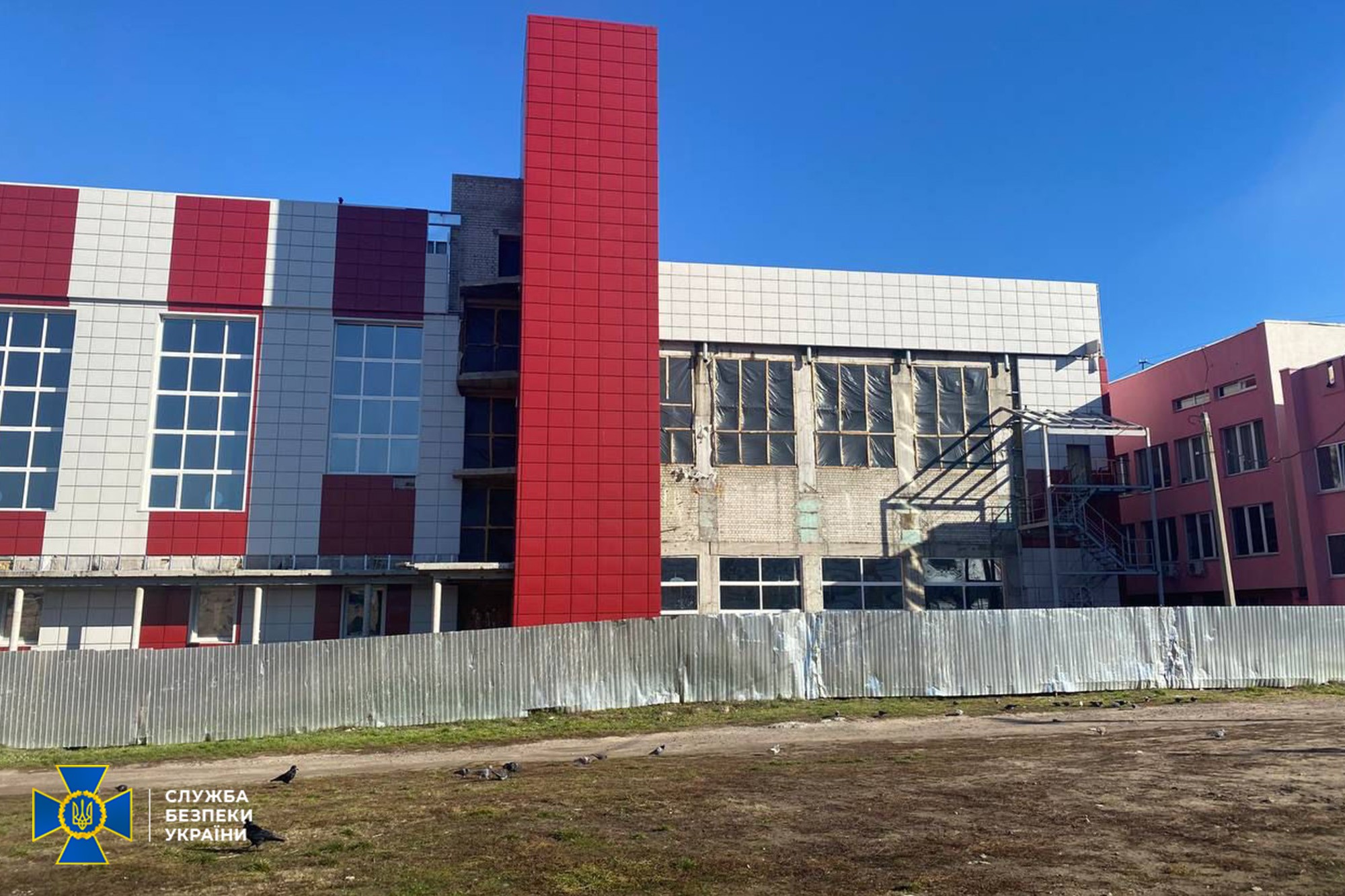 СБУ разоблачила миллионные хищения во время строительства школы олимпийского резерва в Черкасской области