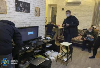 В Киеве СБУ ликвидировала подпольное «детективное агентство»