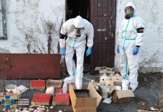 В Полтавской области СБУ обнаружила склад нелегального хранения ядовитых веществ
