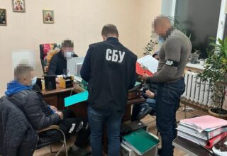 ГБР прекратило в Полтавской области деятельность конвертационного центра с оборотом в 500 млн гривен