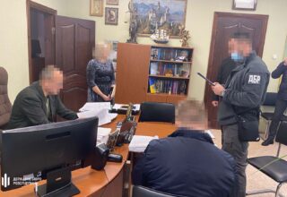 ГБР разоблачило судью и работников Лисичанского городского суда на махинациях с принятием судебных решений