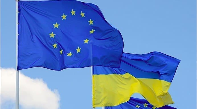 В Брюсселе начали рассматривать заявку Украины на членство в ЕС