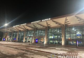 Сообщение о «минировании» аэропорта в Харькове парализовало его работу