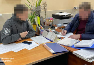 ГБР сообщило о подозрении директору коммунального предприятия Донецкой ОГА, который приобрёл изношенное оборудование по цене нового