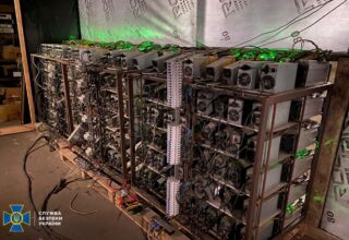 СБУ разоблачила подпольную криптоферму в Киевской области, которая украла электроэнергии на 3,5 млн грн