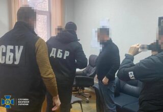 Руководитель Ивано-Франковской таможни получил подозрение по материалам СБУ: ему грозит до 10 лет лишения свободы