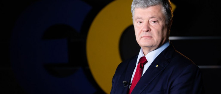 Экс-президенту Украины Петру Порошенко выписали подозрение в госизмене