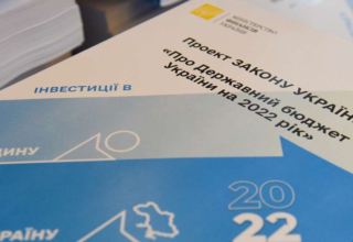 В Раду внесли доработанный правительством проект Бюджета-2022