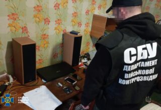 СБУ предотвратила передачу спецслужбам РФ секретных данных систем управления противовоздушной обороной Украины
