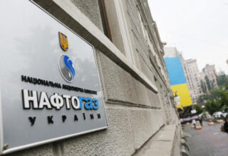 «Нафтогаз» подал жалобу на «Газпром» в Еврокомиссию
