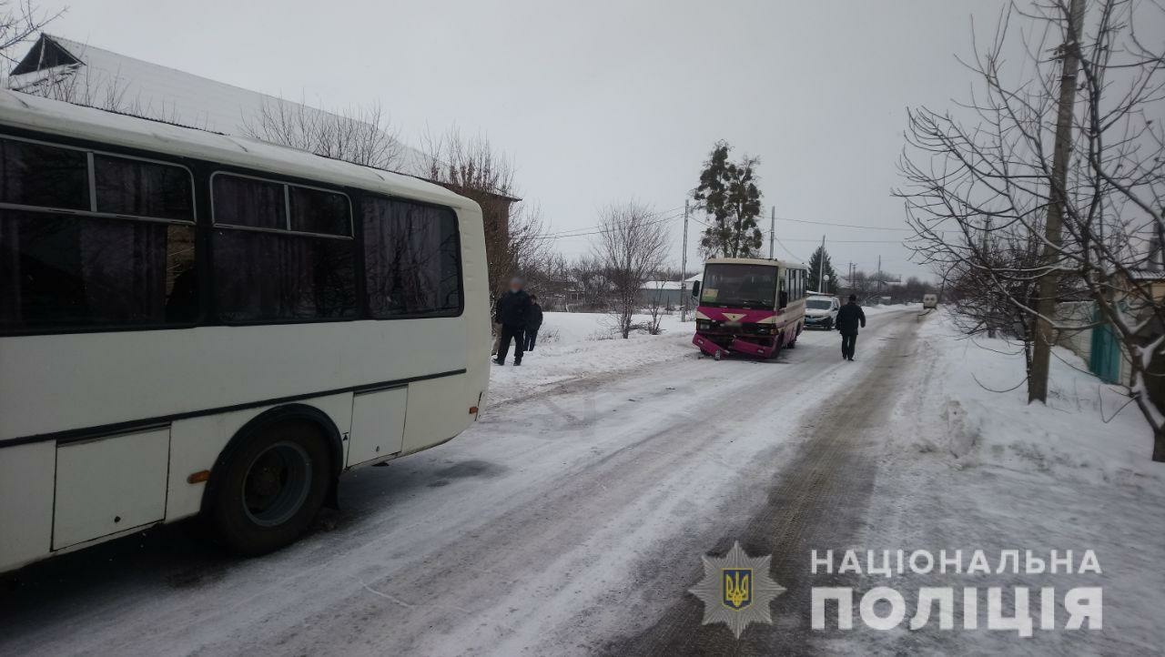 В Харьковской области столкнулись два рейсовых автобуса