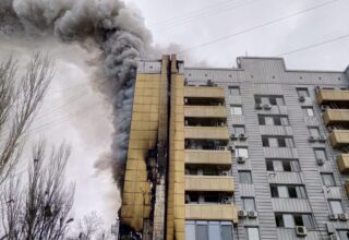 В Днепре горит центральный офис «АТБ»
