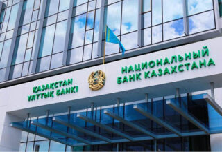 Нацбанк Казахстана распорядился приостановить работу пунктов для обмена валют