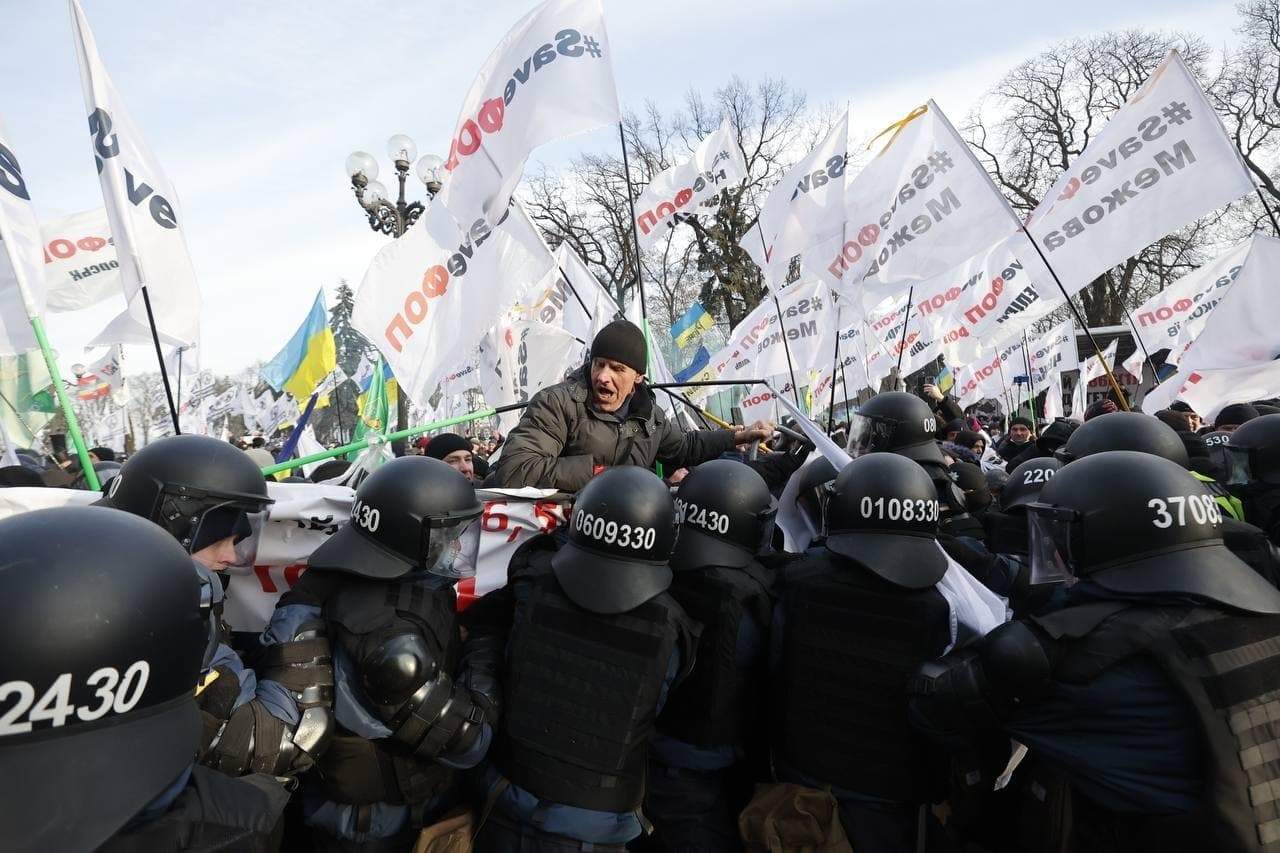 Протесты предпринимателей под Верховной Радой: в полиции возбудили два уголовных производства