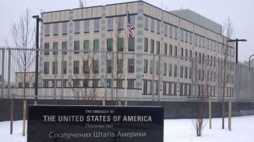 Посольство США призывает американцев подумать о том, чтобы «немедленно покинуть Украину»