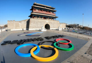 Олимпийские игры-2022: в Пекине стартовали соревнования