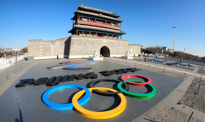 Олимпийские игры-2022: в Пекине стартовали соревнования