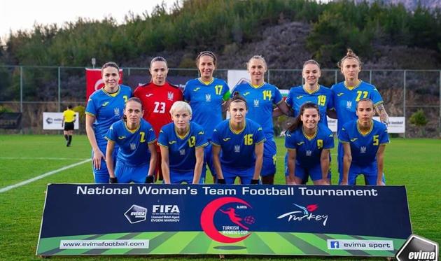 Женская сборная Украины выиграла международный турнир в Турции