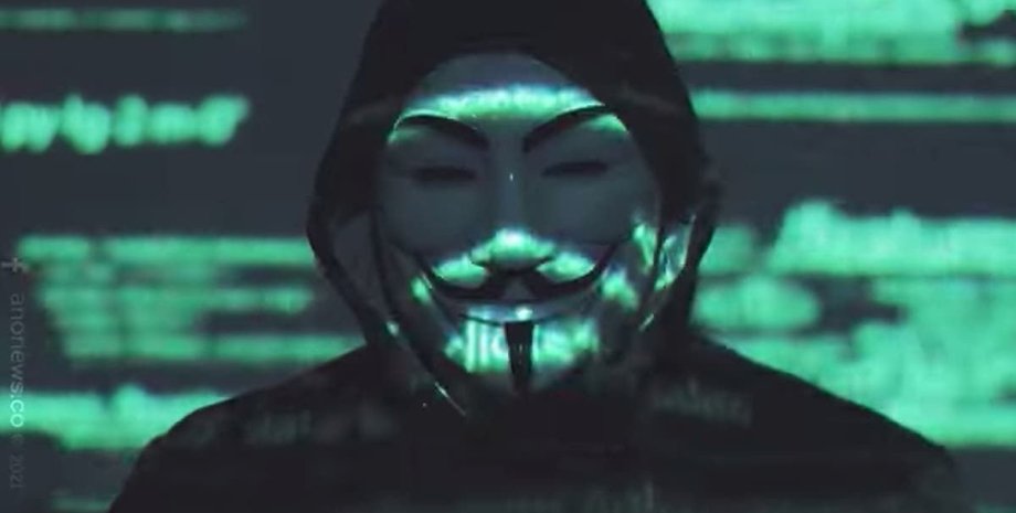 Anonymous взломали базу Роскомнадзора