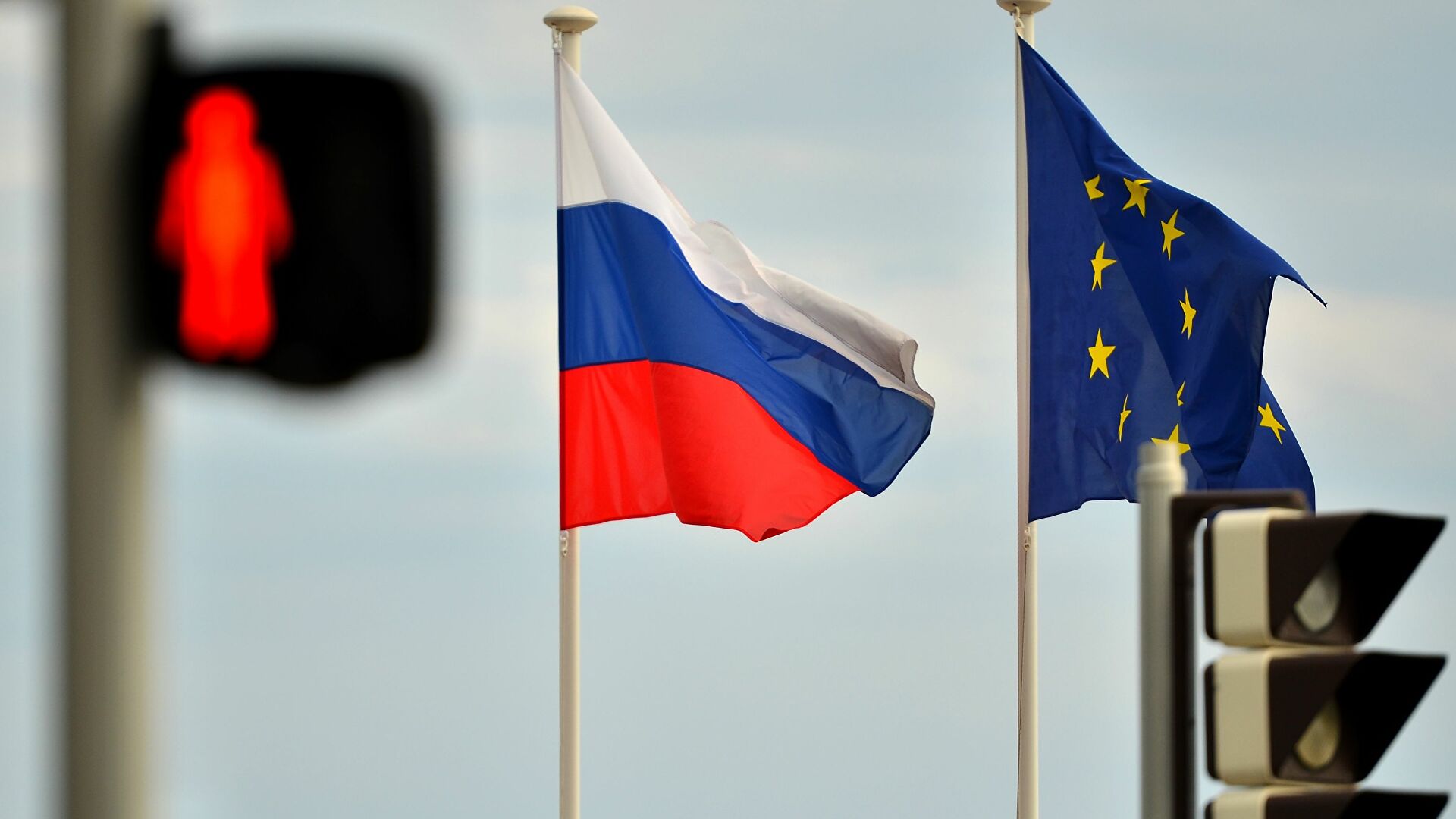 ЕС полностью остановил упрощённый визовый режим с Россией
