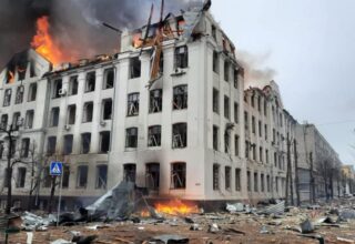 В Харькове обстреляли СБУ, управление полиции и университет