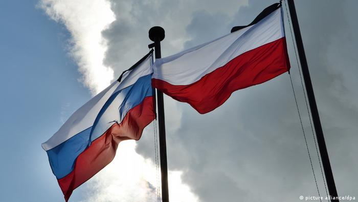 Сенат Польщі визнав російську владу “терористичним режимом”