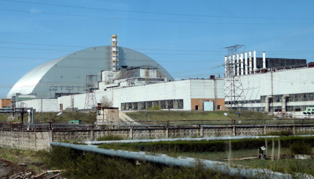 МАГАТЭ потеряло связь с системами мониторинга на Чернобыльской АЭС