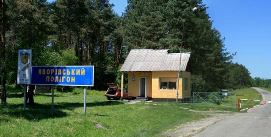 Служащие РФ обстреляли Яворовский полигон, где также находились иностранцы