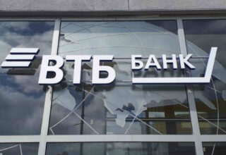 Банк ВТБ решил продать свой бизнес в Европе — Bloomberg