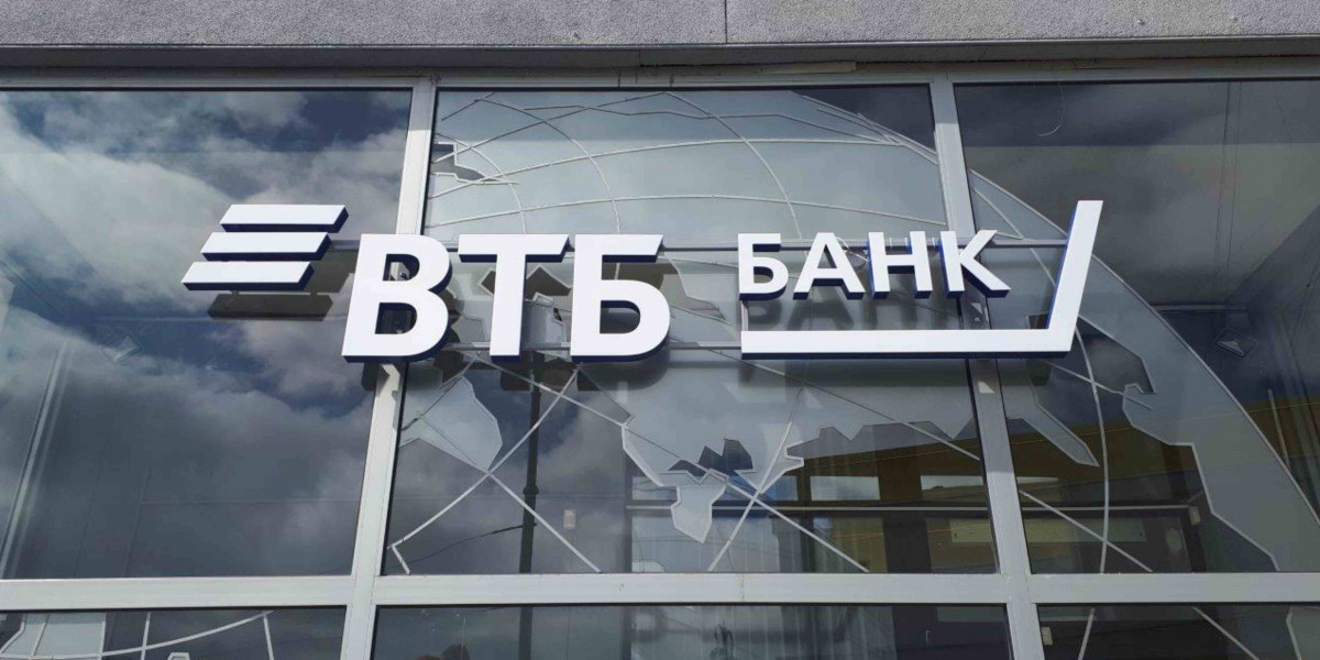 Банк ВТБ решил продать свой бизнес в Европе — Bloomberg