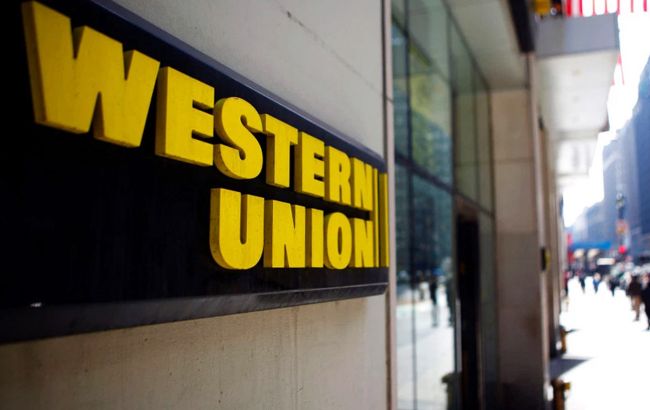 Western Union останавливает работу в России