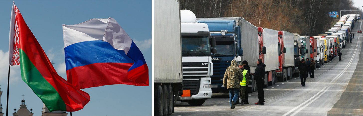 ЕС закрыл въезд для грузовиков из России и Беларуси