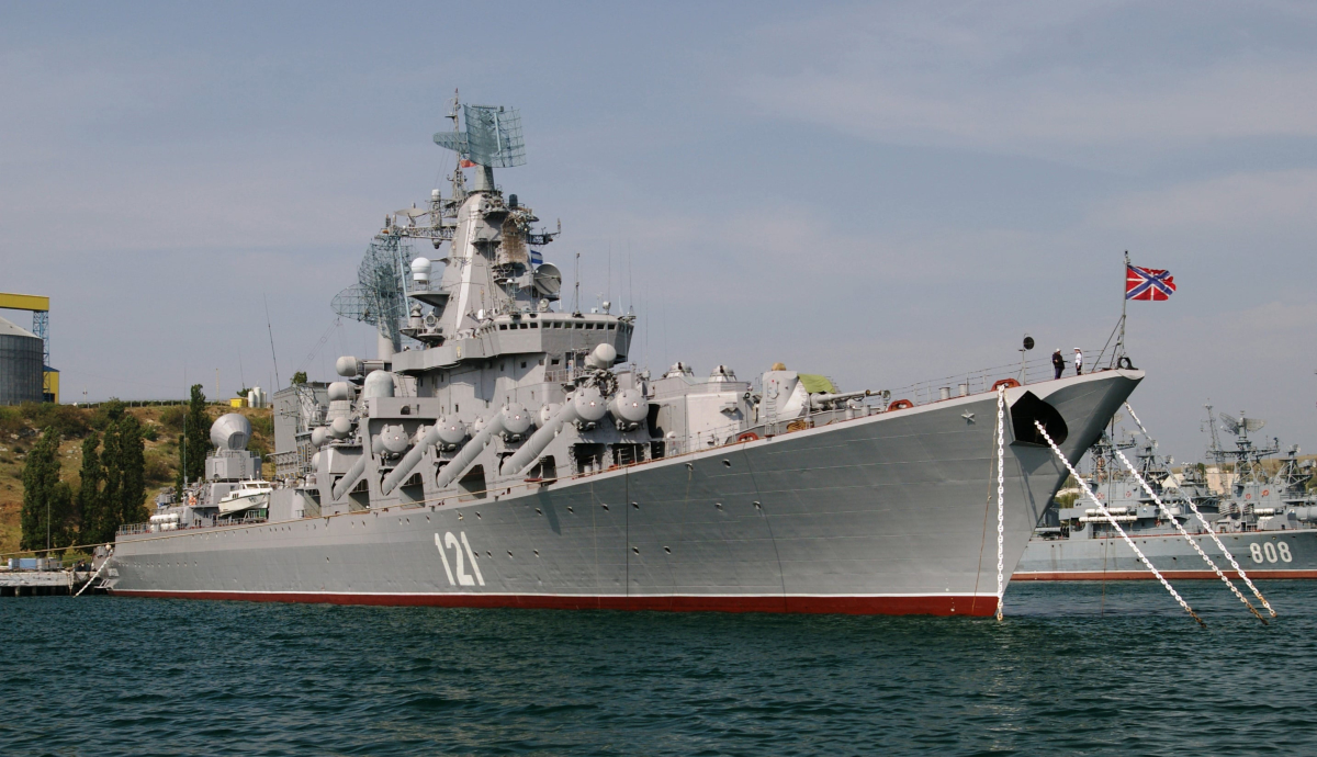 В Чёрном море загорелся российский крейсер «Москва»