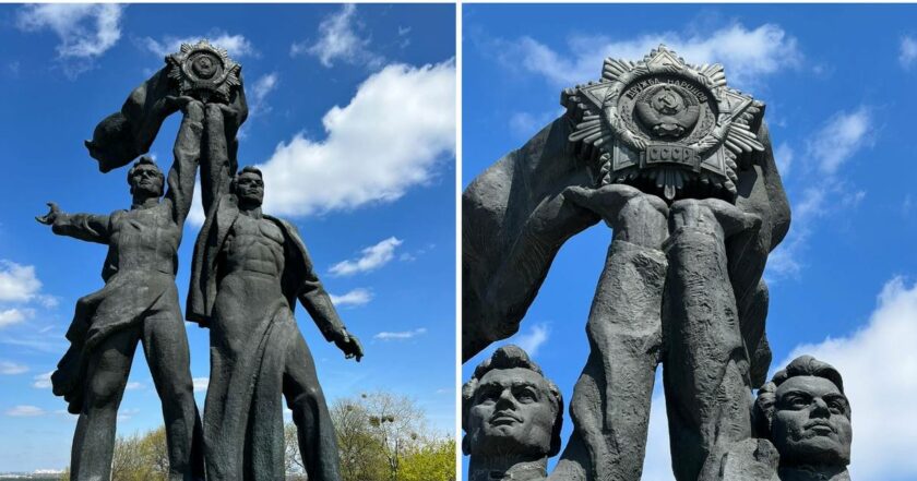 В Киеве под Аркой дружбы народов начали демонтировать советский памятник