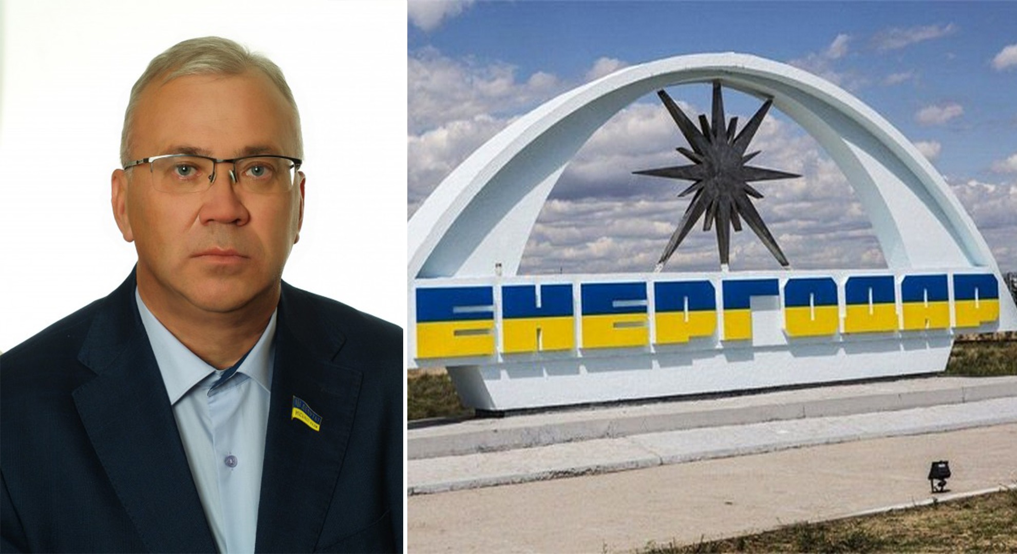 Взрыв в Энергодаре: назначенный Россией мэр Андрей Шевчик получил ранения