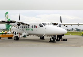 Над горами Непала пропал частный пассажирский самолёт с 22 людьми на борту