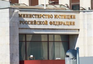 В России просят признать «Азов» террористической организацией