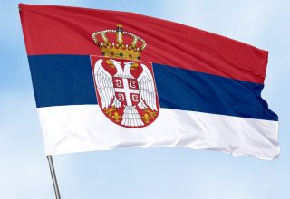 Сербия закрывает своё посольство в Украине
