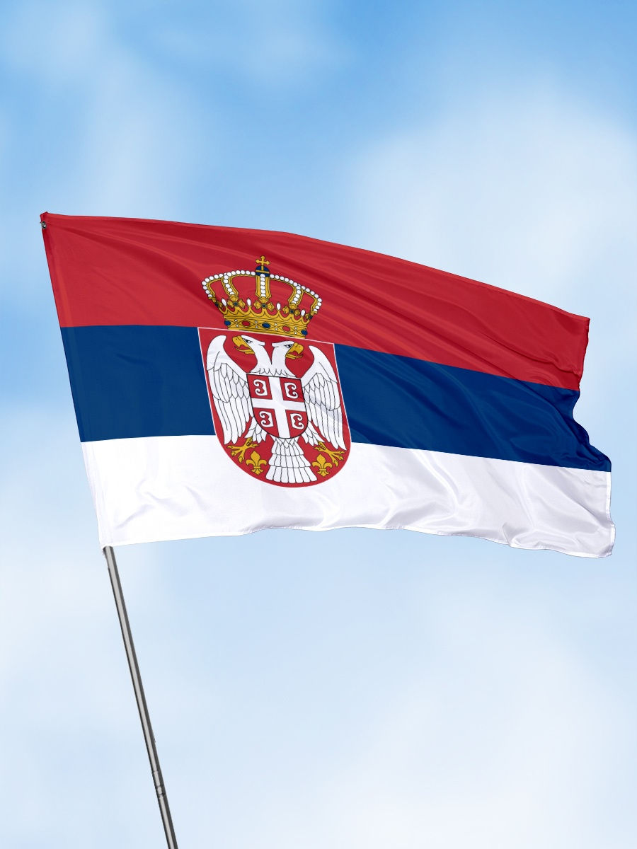 Сербія закриває своє посольство в Україні