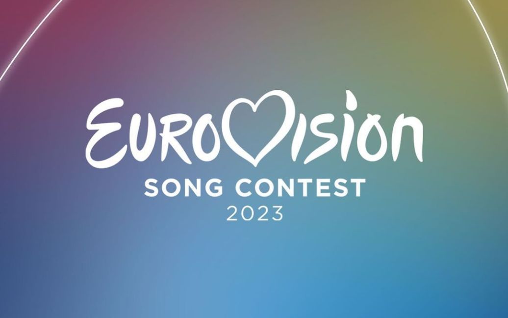 «Евровидение-2023» состоится в Великобритании от имени Украины
