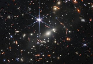Телескоп «Джеймс Уэбб» прислал первое детальное изображение вселенной