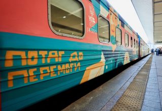 В Украине запустили «Поезд к победе», который посвящён неподконтрольным территориям