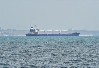 Из портов Украины вышли ещё четыре судна с зерном