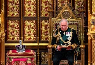 Чарльза III официально объявили королём