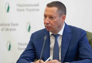 Зеленский внёс в Раду представление на увольнение Шевченко с должности главы НБУ