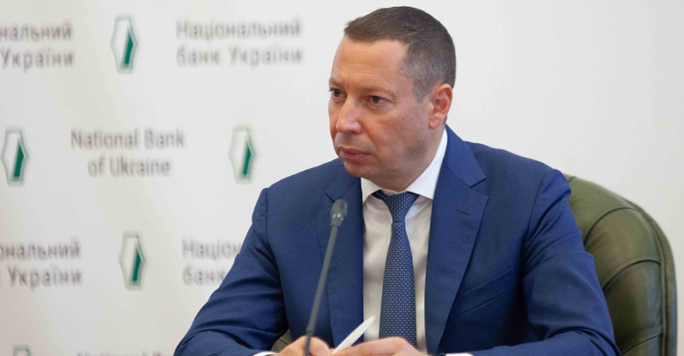 Зеленский внёс в Раду представление на увольнение Шевченко с должности главы НБУ