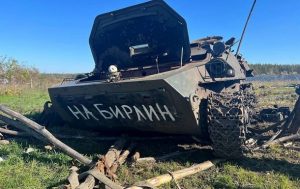 Куп’янськ: російські військові використали підземні комунікації для спроби прориву в тил українських військ