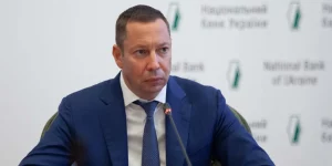 НАБУ и САП сообщили о подозрении главе НБУ Кириллу Шевченко