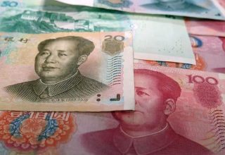 Госбанки Китая приобретают доллары на рынке свопов для стабилизации юаня, — СМИ