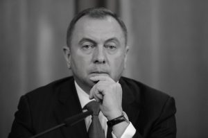 Умер министр иностранных дел Беларуси Владимир Макей, — СМИ